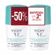 Vichy Deodorant Roll-on Intense 2X50Ml