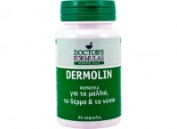 Doctor's Formula Dermolin 60caps