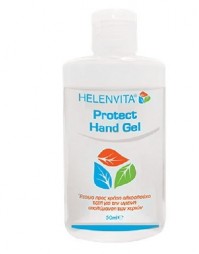 Helenvita Protect Hand Gel 100ml