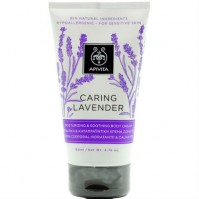 Apivita Caring Lavender Body Cream 150ml