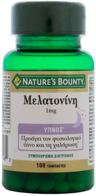 Nature's Bounty Melatonin 1mg 100tabs