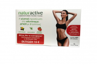 Naturactive Πακέτο Detox 15 φακελάκια & Πράσινο Τσαι 60 caps & Πηκτίνη Μήλου 30 caps