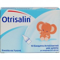 Otrisalin Nasal Aspirator Ανταλλακτικά 10 τεμάχια