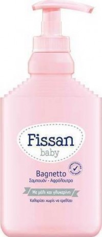 Fissan Baby Bagnetto 300ml