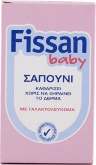 Fissan Soap 90g