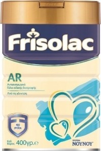 Frisolac AR 400g