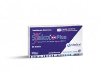 Syalox 300 Plus 20tablets