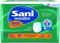 Sani Sensitive Pants Medium 14 Τεμάχια