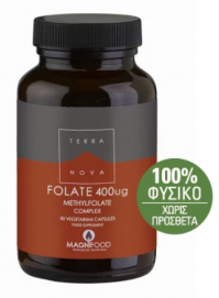 Terranova Folate Complex 400Mg 50Caps