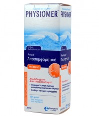 Physiomer Pocket Hypertonic 20Μl