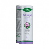 Power Health Arthrigel 100ml