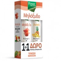 Power Health Μηλόξυδο 20 effervent tabs & Δώρο Aνανάς με Vitamin B12 20 effervent tabs