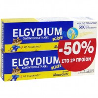 Elgydium Kids Toothpaste Banana 500ppm 2x50ml
