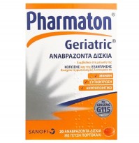 Pharmaton Geriatric 20 Αναβράζοντα Δισκία