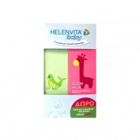 Helenvita Baby Body Milk 200ml & Δώρο Helenvita Baby Hands Cleansing Gel 200ml