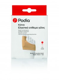 Podia Bunion Immediate Relief Elastic Sleeve & Gel (one size)