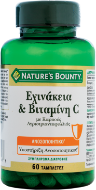 Nature's Bounty Echinacea & Vitamin C 60tabs