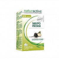 Naturactive Μαυρο Ραπανι 30 Caps