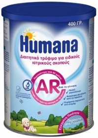 Humana AR Milk 400g