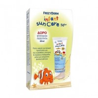 Frezyderm Infant Sun Care Lotion Spf50+ 100Ml & ΔΩΡΟ 50Ml