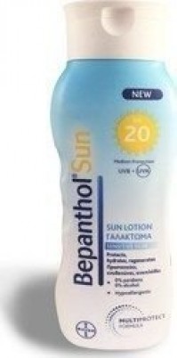 Bepanthol Sun Lotion For Sensitive Skin SPF20 200ml
