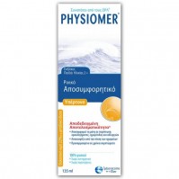 Physiomer Υπέρτονο Διάλυμα (Age 2+) 135Ml