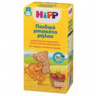 Hipp Παιδικά Μπισκότα Μήλου Από Τον 12o Μήνα 150gr (29 Τεμαχια)