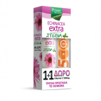 Power Health Echinacea Extra 24s Stevia & Δώρο Vitamin C 500mg