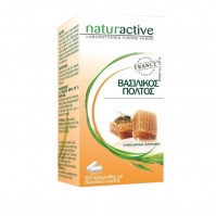 Naturactive Βασιλικος Πολτος 60 Caps