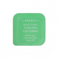 Korres Cooling Cucumber Jelly Face Mask 8ml