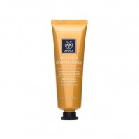 Apivita Face Mask Royal Jelly 50ml