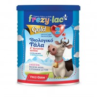 Frezylac Gold 2 400gr