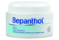 Bepanthol Face Ultra Cream 50ml