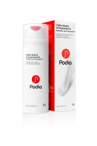 Podia Tired & Heavy Legs Cream 150ml