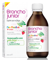 Broncho Junior Σιρόπι Για το Βήχα 1+ Ετών 200ml