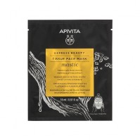 Apivita Express Beauty Tissue Face Mask Mastic 15ml για Σύσφιξη & Αίσθηση Lifting