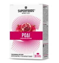 Superfoods Pomegrade 30 capsules