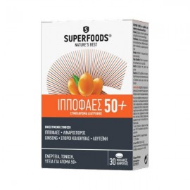 Superfoods Ιπποφαές (50+) 30 capsules