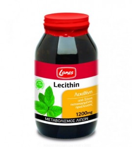 Lanes Lecithin 1200Mg 200 Caps