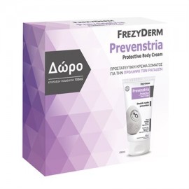 Frezyderm Prevenstria 150Ml & Δώρο 100Ml