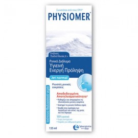 Physiomer Normal Ισότονο Διάλυμα (Age 6+) 135Ml