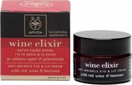 Apivita Wine Elixir Αντιρυτιδική Κρέμα Για Τα Μάτια Και Τα Χείλη 15MI