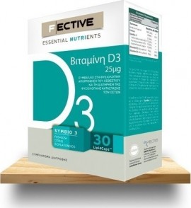 F Ective Vitamin D3 30 Lipidcaps