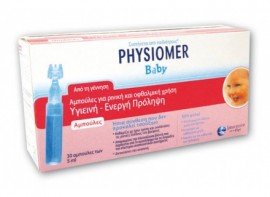 Physiomer Παιδικές Αμπούλες Μιας Χρήσης 30X5Ml