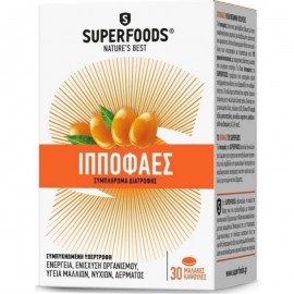 Superfoods Ιπποφαές 30 capsules