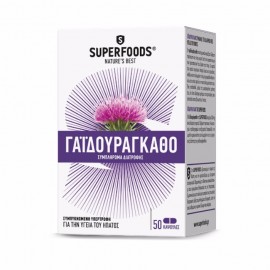 Superfoods Milk Thistle 50 capsules