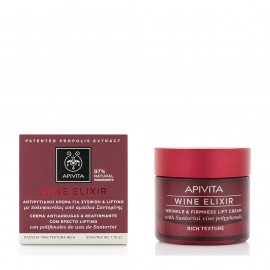 Apivita Wine Elixir Αντιρυτιδική Κρέμα για Σύσφιξη & Lifting Πλούσιας Υφής Από Αμπέλια Σαντορίνης 50ml