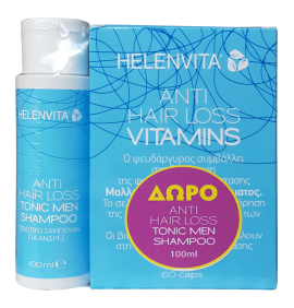 Helenvita Anti Hair Loss Vitamins 60 Caps & Δώρο Anti Hair Loss Tonic Men Shampoo 100 ml