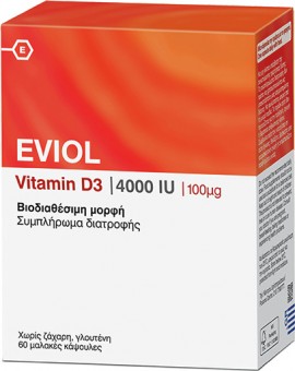 Eviol Vitamin D3 4000IU 60 Softgels