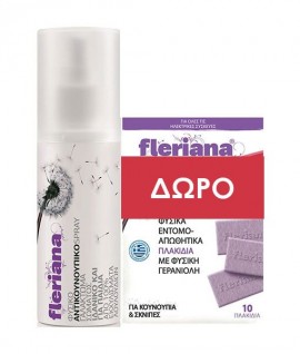 Power Health Fleriana Spray 100ml + Εντομοαπωθητικά Πλακίδια 10 Τεμάχια